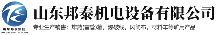 星空电竞(StarSky Sports)官网-华语电竞行业引领者

