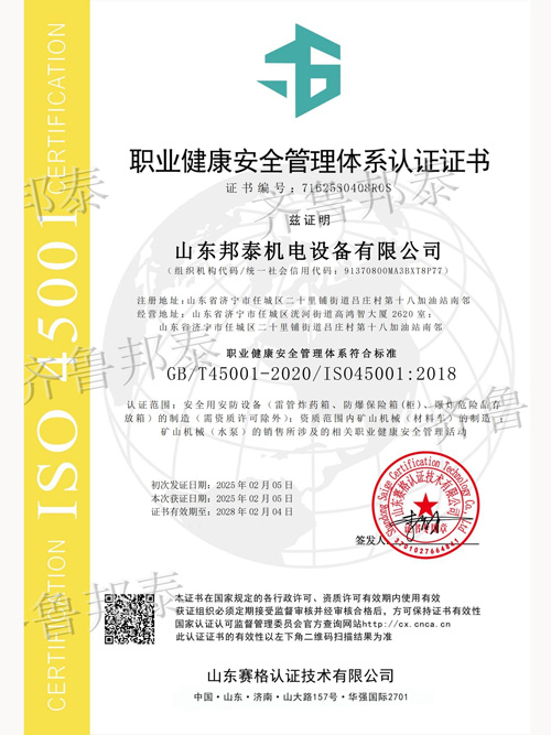微信图片_20260427103838.jpg